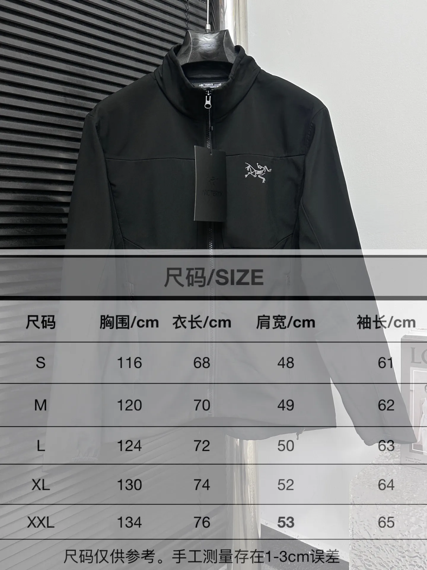 Size